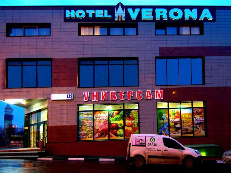 Verona Hotel Moscow Exterior photo